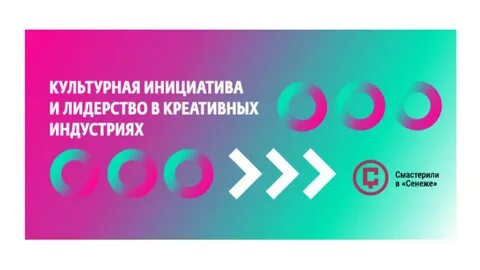 Культурная индустрия