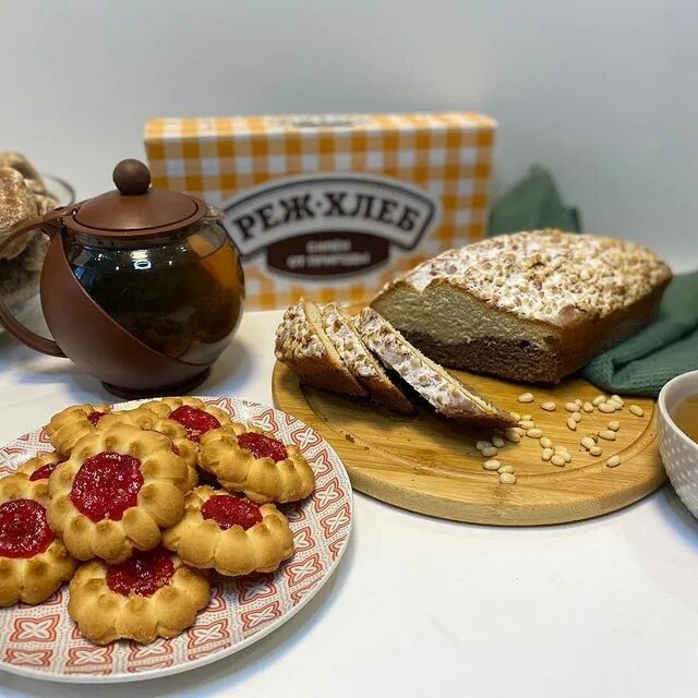 режевской хлебокомбинат