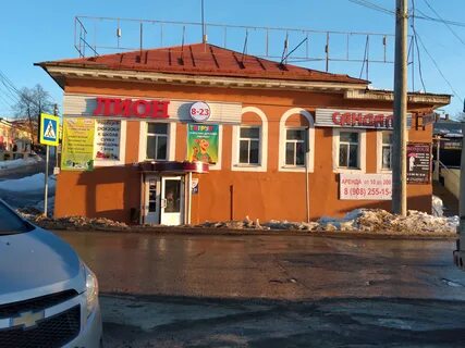 Кунгур 6