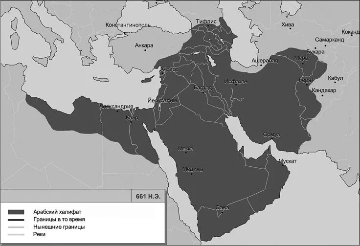 Мусульманская империя. Границы арабского халифата в 11 веке. Арабский халифат 661. Арабский халифат 661 год. Территория Исламского халифата.