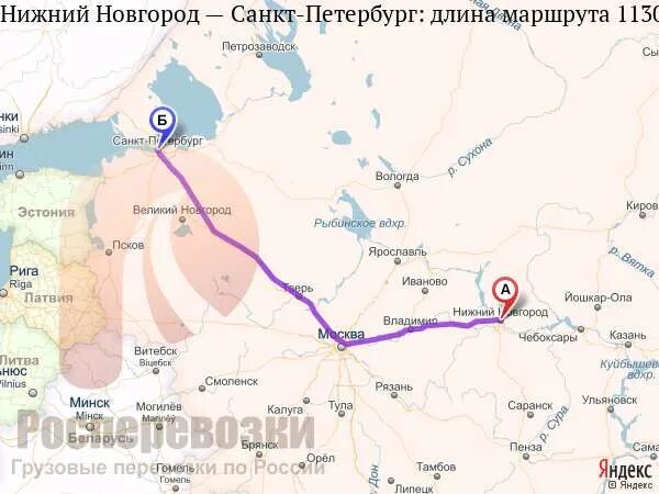 Маршрут новгород санкт петербург на карте. Санкт-петербург новгород карта. Маршрут новгород санкт петербург на карте. Трасса великий новгород санкт-петербург. Санкт-петербург великий новгород.