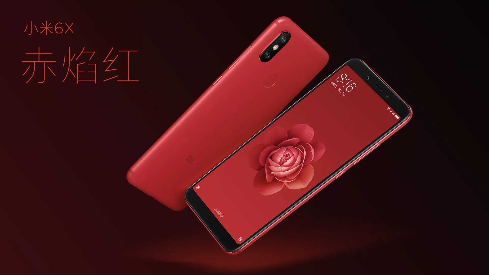 Смартфон xiaomi redmi 6 pro. Redmi note 6 pro. Mi 6x. Xiaomi redmi 6 plus. Новый xiaomi 6.