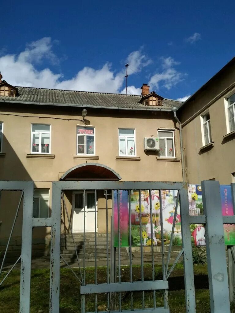 Детский сад 19 краснодар. Садик 48 красное село. Детский сад 68 краснодар. Детский сад 1 краснодар. Ясли сад 68 луганск.