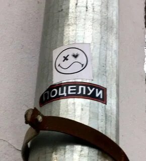 Сумбурно
