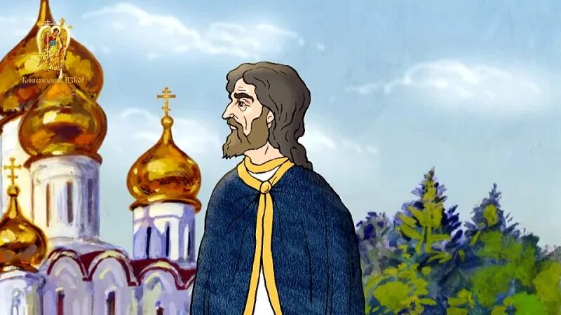 Необыкновенное путешествие серафимы 2015. Православный м ф. Православный м ф. Православный м ф. Православный м ф.