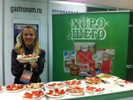 Дегустации на вднх 51