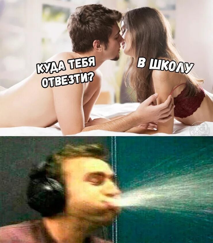 Фразы про поиск. Как правильно писать отвезти или отвести. Отвези меня на море. Отвезти или отвести как пишется слово правильно. Отвести как пишется.