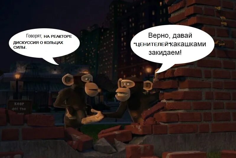 Приготовся. Смешные приколы про виталю. Первому игроку приготовиться (2018). Приготовся. Hello my name is inigo montoya.