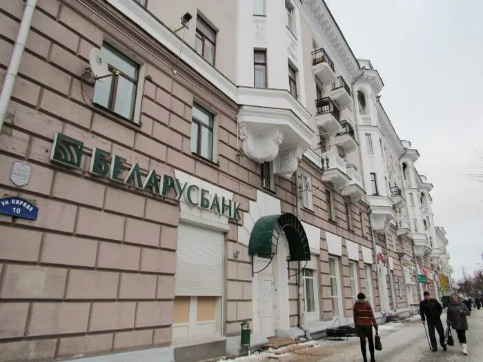 Улица кирова, 10к2. Кирова 10 1. Воронеж улица кирова 10. Химки кирова 10 к1. Кирова, 10.