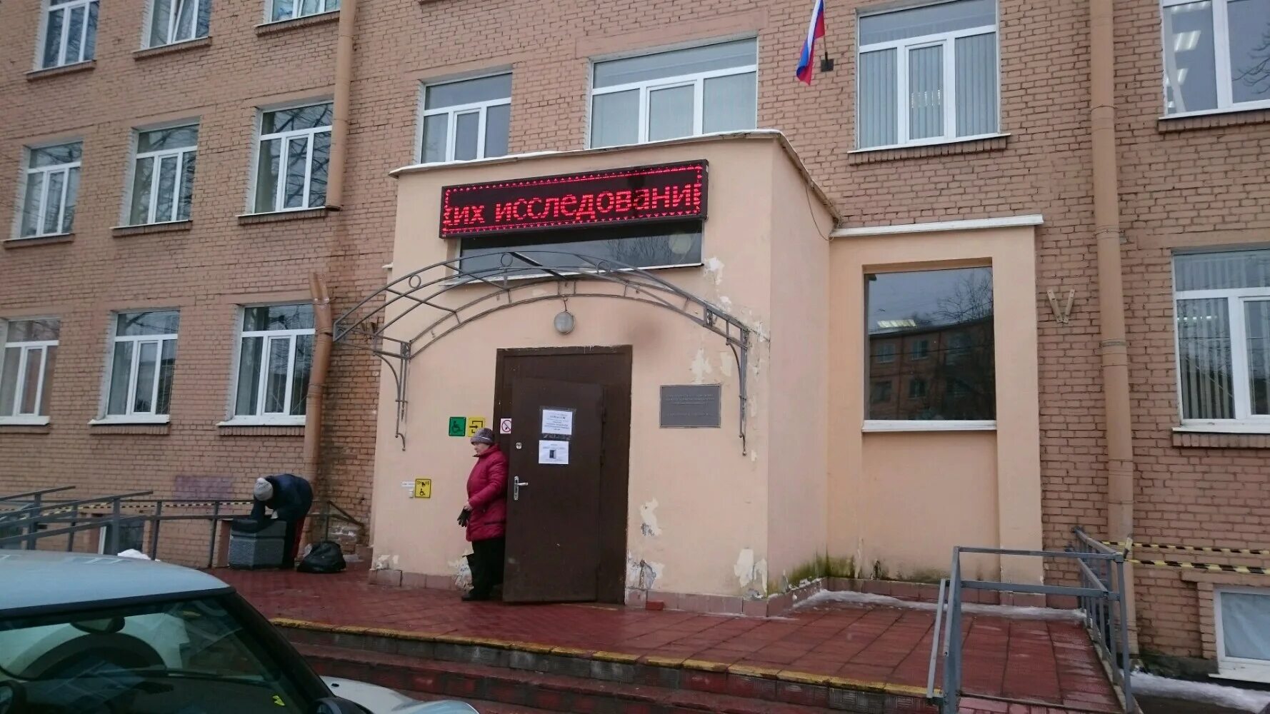 шаумяна 51 поликлиника. телефон поликлиники шаумяна 51. шаумяна, 12а. городская поликлиника № 51, санкт-петербург. телефон поликлиники шаумяна 51.