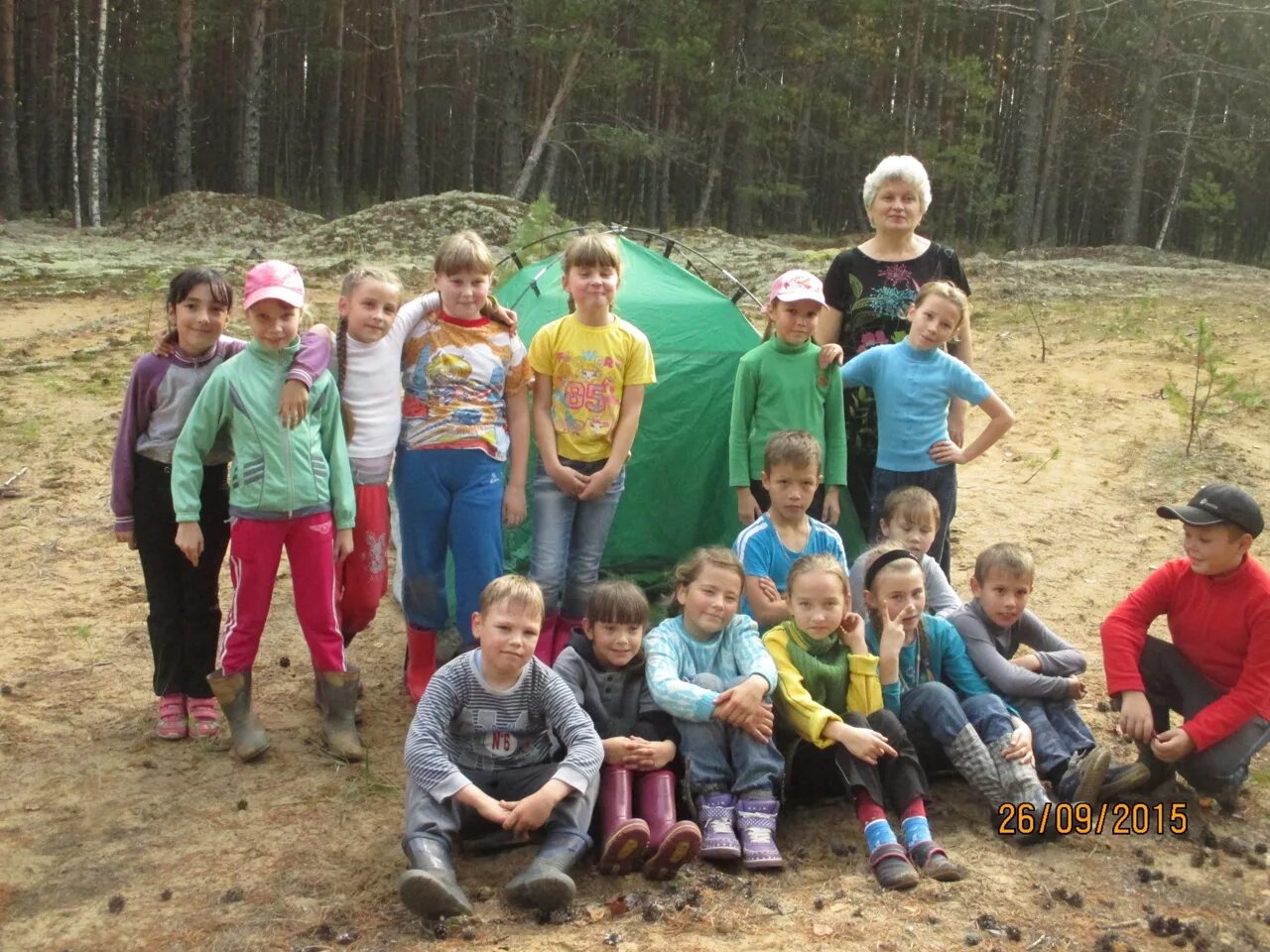 Светлополянск кировская область. Погода светлополянск на 10 дней. Светлополянск киров железная дорога. Мотокросс светлополянск. Светлополянск киров железная дорога.