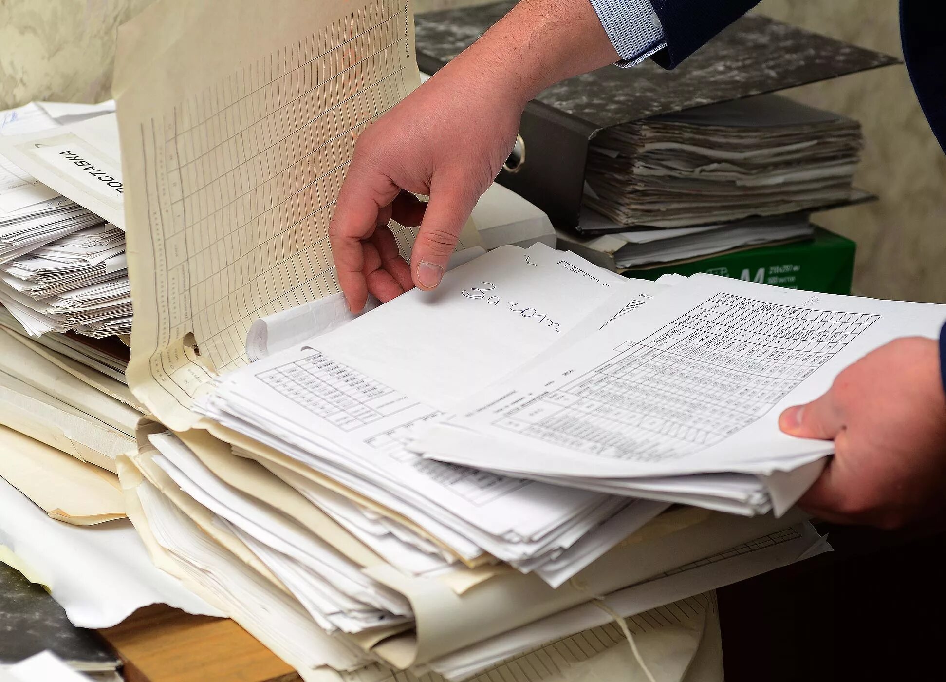 Выемка документов. Изъятие документов обыском. Обыск картинки. Фиксация результатов обыска. Обыск.