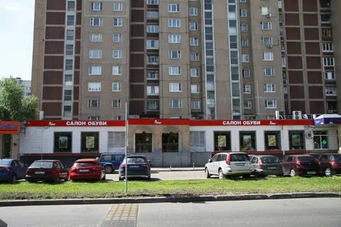 Магазин д 20