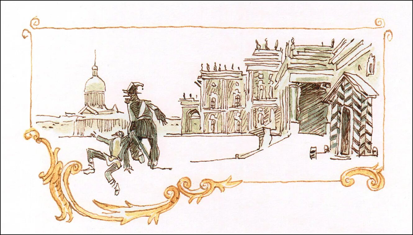 С. Художники иллюстраторы лескова. Художники иллюстраторы лескова. Лесков сказ левша. Кузьмин лесков левша иллюстрации.