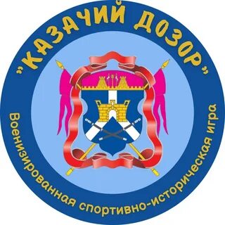 Лабинский форум