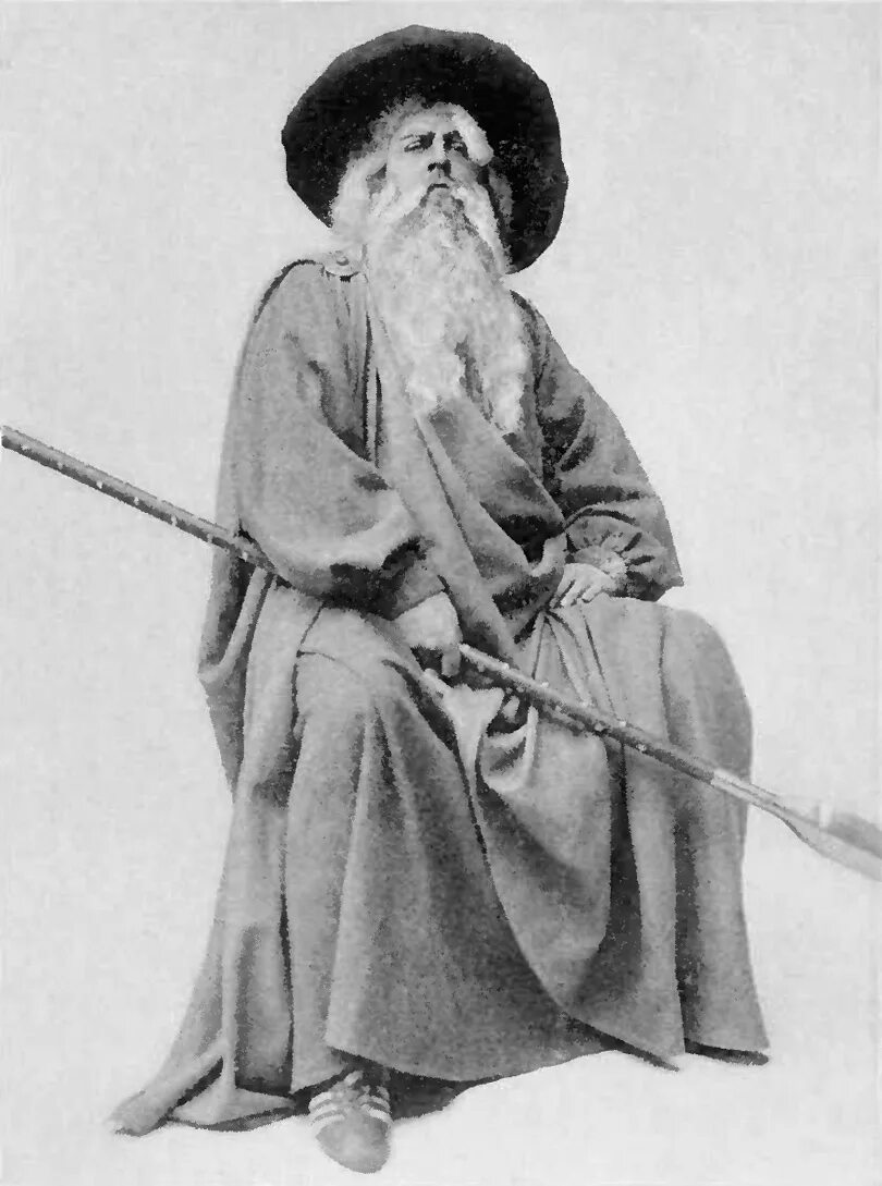 Старик с посохом. Один странник георг фон розен 1886. старец с посохом. образ старика.