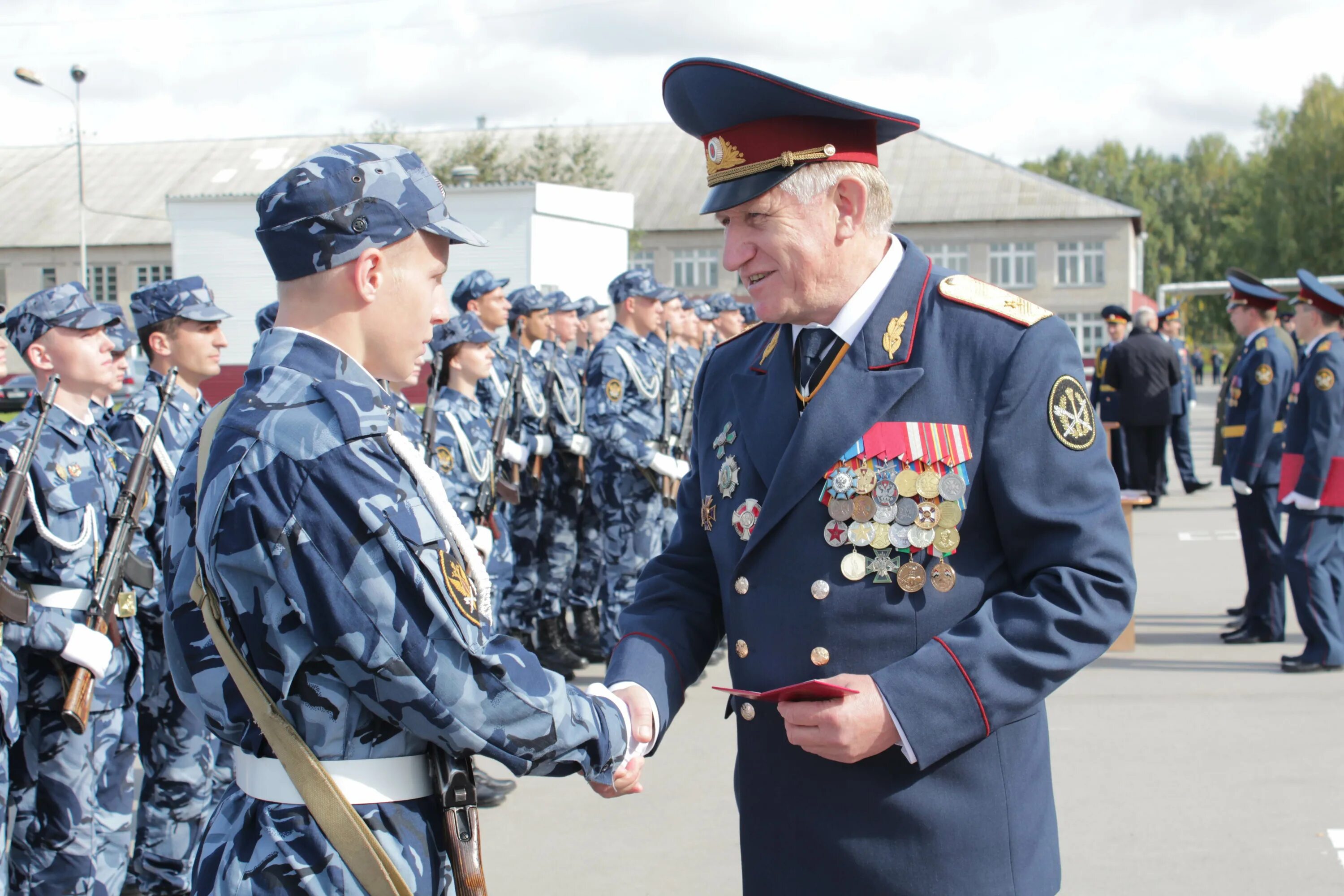 уфсин контакты