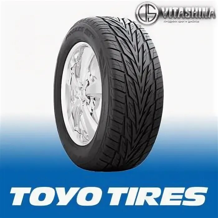 Купить шины 255 50 r20. Toyo PROXES St III 255/50 r20 109v. Toyo PROXES st3. Toyo PROXES st3 255/50 r20. Toyo PROXES St III 265/50 r20.