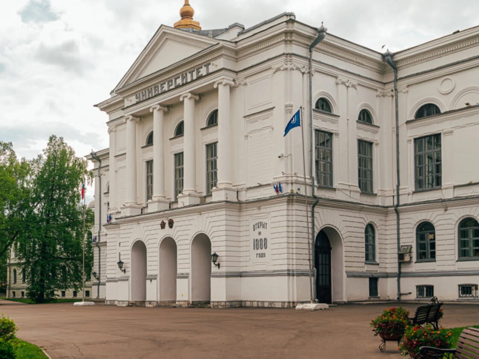 Национальный исследовательский университет томск. Национальный исследовательский Томский государственный университет. Томск ТГУ университет. Императорский Томский университет. Томский государственный университет главный корпус.