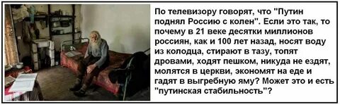Песня поднимайте за родных