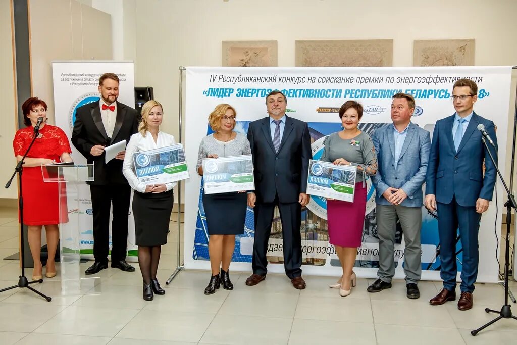 Белтэи. International school. Белтэи. International school. Белтэи.