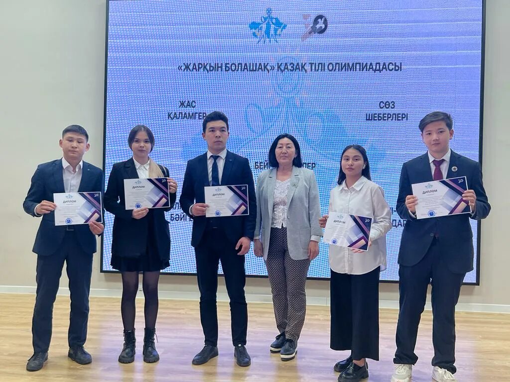 ертіс дарыны павлодар сайт