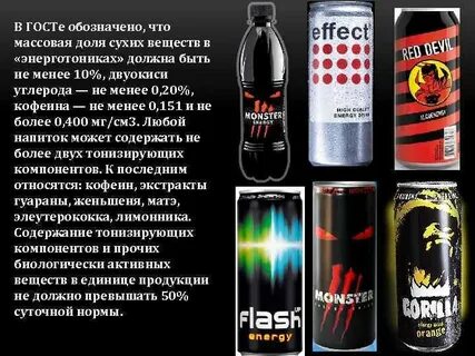 Веществ не менее 1