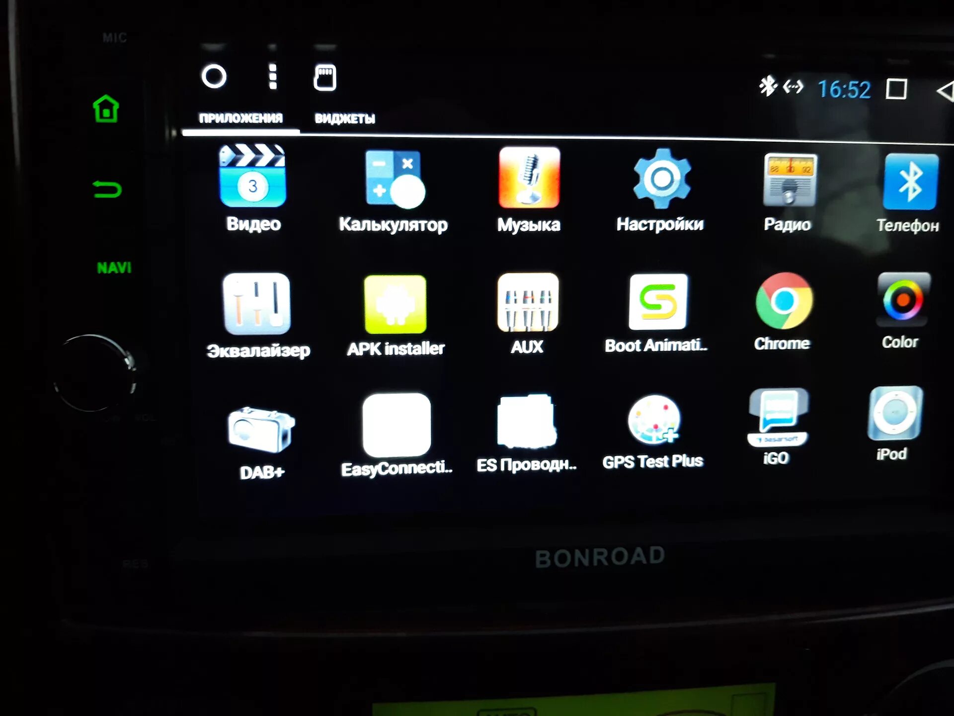 Магнитола android 7. Магнитола 2 din андроид 7.1.2. магнитола 2 din pioneer андроид 7.1.2 2011. китайская андроид магнитола 2 din. китайские андроид магнитолы 1din.