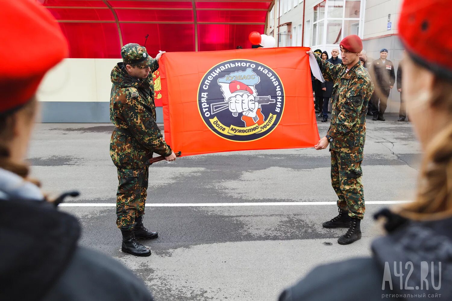 27 оспн кемерово. 27 отряд специального назначения кемерово. 27 оспн кузбасс. 27 отряд специального назначения. 27 оспн кузбасс вв.