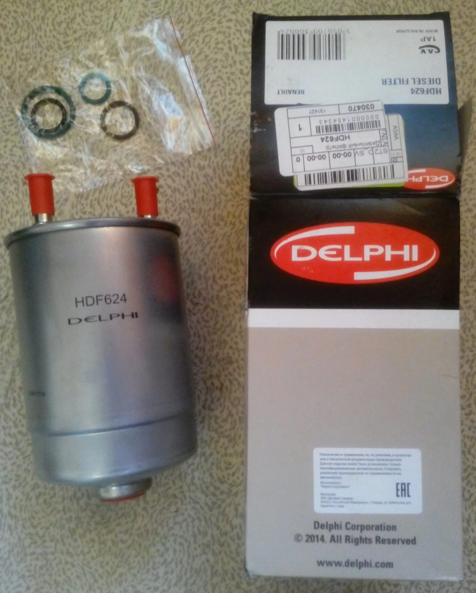 номер оригинального топливного фильтра. номер оригинального топливного фильтра. топливный фильтр ауди а8. 6 артикул. топливный фильтр на шкода октавия тур 1.