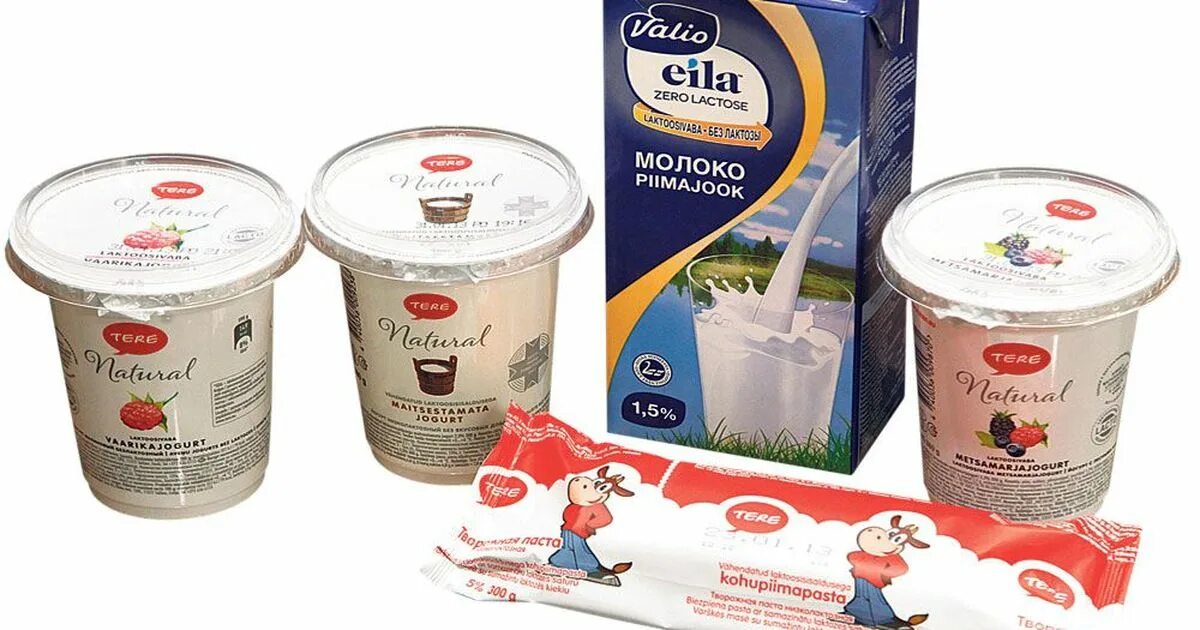 Безлактозные продукты москва. Безлактозная молочная продукция. безлактозные кисломолочные продукты. безлактозный творожный сыр. без локтозный продукты.