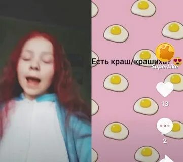 Песни блогеров 2024 года