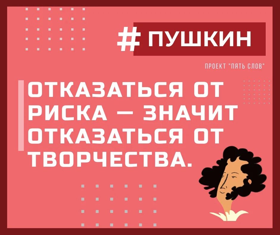 Лето зной комары мух пушкин. Лето зной комары мух пушкин