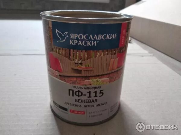 Можно ли красить краской пф 115. Эмаль алкидная ярославские краски пф-115. эмаль пф 115 бежевая ярославские краски. пф-115 ярославские краски бежевая. краска пф115 ульи.