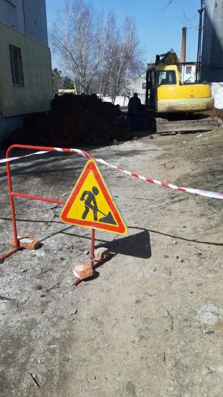 водоканал арсеньева. водоканал арсеньева.