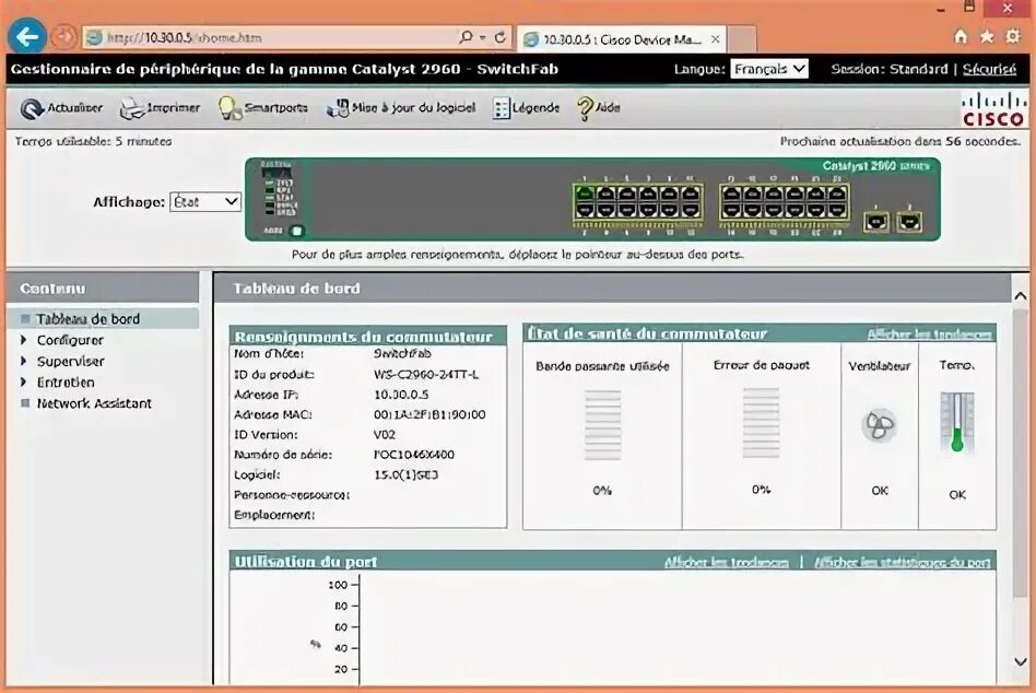 Cisco 1841 веб интерфейс. Web интерфейс cisco 2960. Веб интерфейс циско. Show interfaces cisco. Веб интерфейс циско.
