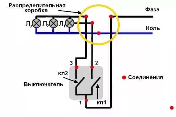 Розетки схема подключения 1 фаза с заземлением. Схема подключения 3 фазного электросчетчика. Схема соединения проводов выключатель лампочка и две розетки. Подключить две фазы. Схема подключения розетки 2 выключателя 2лаипочки.