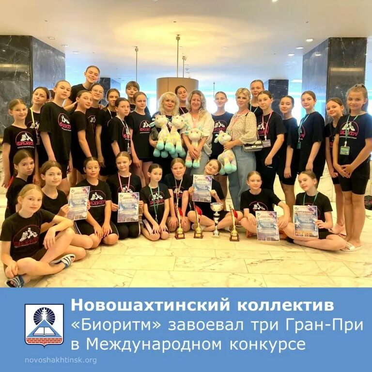 белый новошахтинск. белый новошахтинск. белый новошахтинск. стадион калитва в белой калитве. белый новошахтинск.