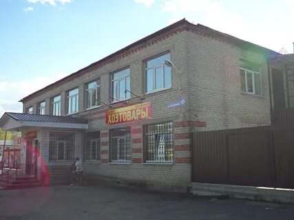 Пос товары