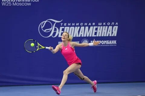 Itf calendar