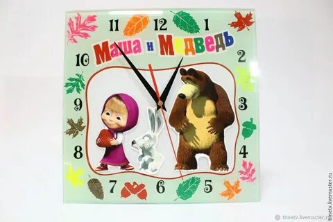 Маша и медведь часы идут