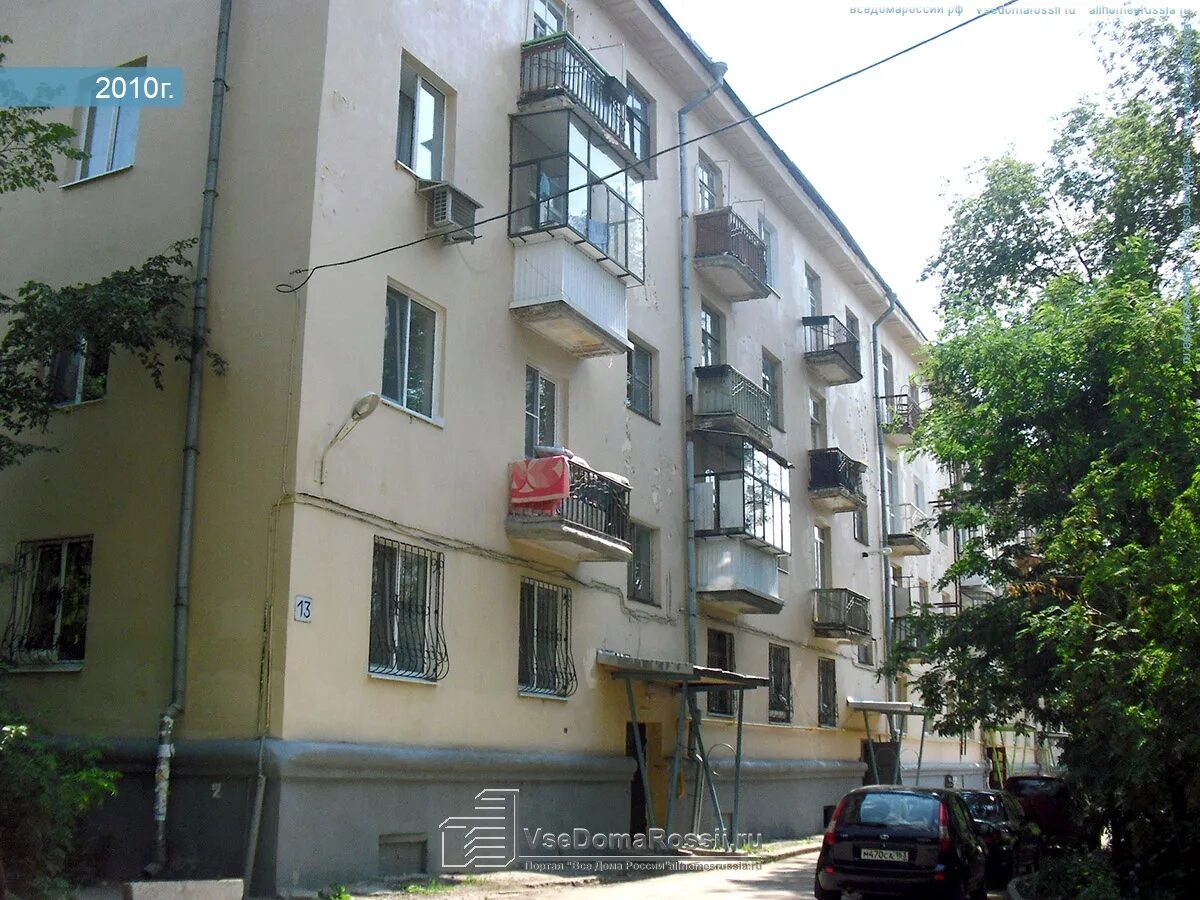 Жк загородный парк самара. Ново садовая 385 самара. Самара ново садовая 13. Ново садовая 13. Ново-садовая 157 самара.