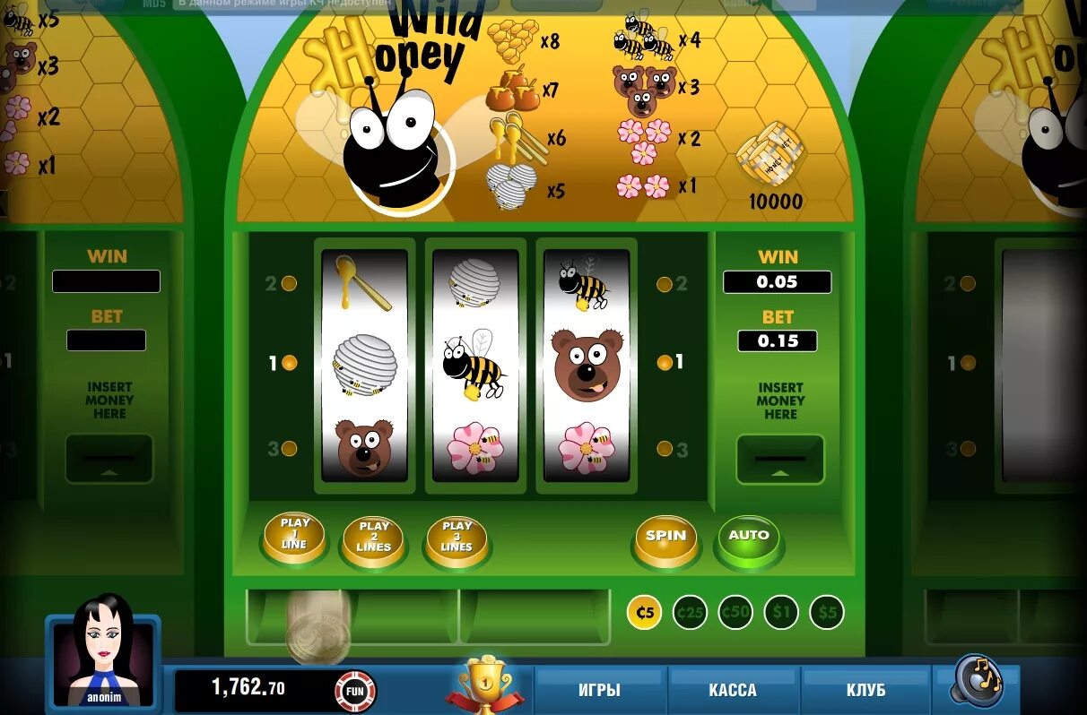 Игровые автоматы киви casino slots