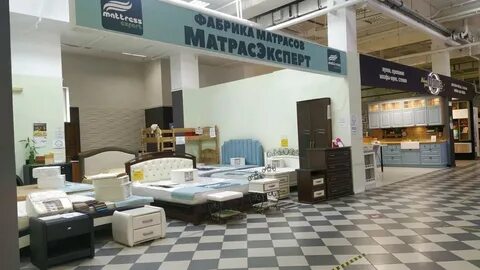 Эксперт чебоксары