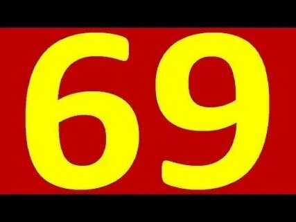 Урок 69