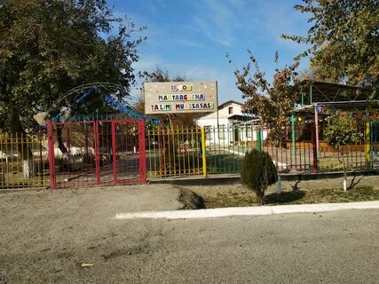 Бухара дети