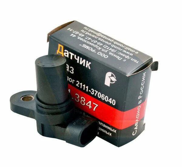 Датчик распредваприора 16. Приора 2014 год датчик распредвала. Датчик фаз 02 приора. Датчик распредвала ваз 2112 16кл. Датчик фаз приора 16 клапанов.