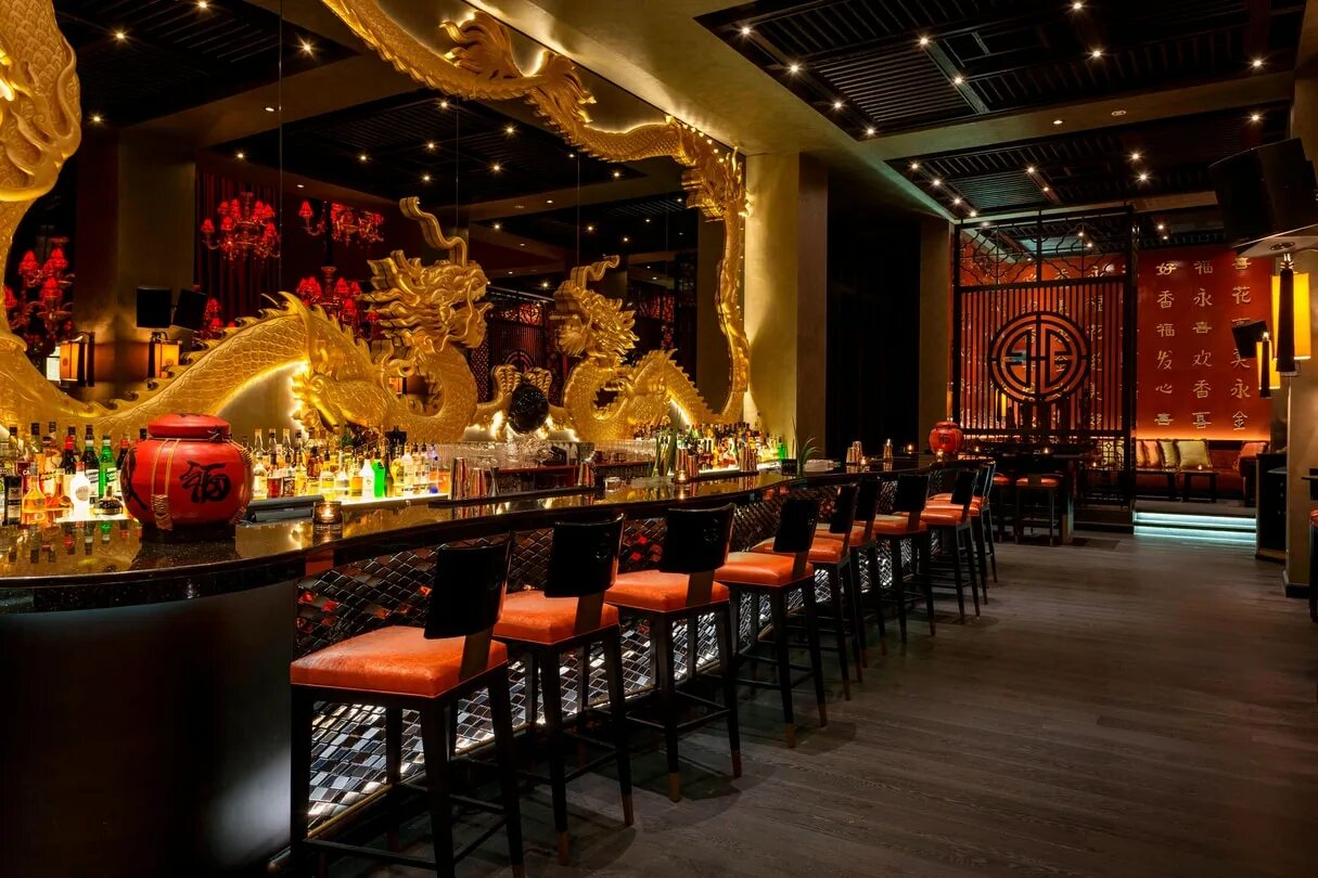 Dragon bar