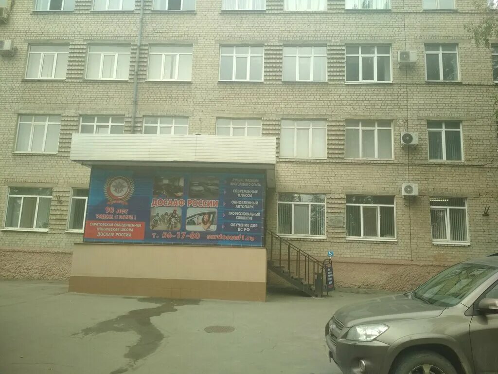 Б садовая 151/8. Ул большая садовая 151. Большая садовая 151/8. Большая садовая 151/8. Большая садовая 151.