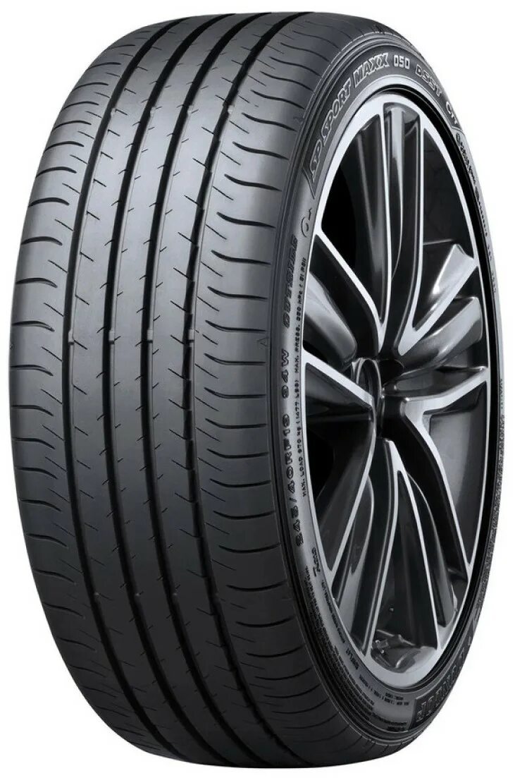 Dunlop sp sport maxx. Данлоп спорт отзывы. Резина данлоп сп спорт. Dunlop sp sport maxx 050+. Данлоп спорт отзывы.